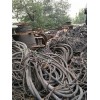 杭州工地废线回收今日铜芯电缆多少钱一斤