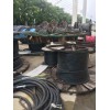 杭州市二手电缆线回收今日多少钱一米