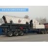 江西吉安日产2000吨柴油机流动沙机可带料来厂现场试机