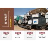 江西吉安年产50万吨制沙设备生产厂家如何才能达到环保要求