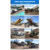 浙江温州时产200吨沙石料破碎设备液压驱动-履带行走