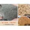 江西吉安日产上千吨可移动粉砂机供应商推荐