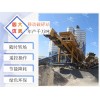 江西吉安时产400吨制砂石料生产线处理量50-200吨1小时