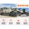 浙江温州年产50万吨制沙机如何配置需要投资多少钱