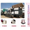 河北沧州时产400吨沙石料破碎设备全套投资多少钱