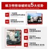 江西吉安日产上千吨新型移动式制砂机免费设计合理的设备配置