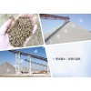 河北邯郸日产2000吨人工制砂生产线设备需要投资多少钱
