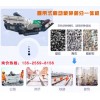 江西吉安日产3000吨砂石厂生产设备有哪些型号