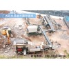 河北秦皇岛日产2000吨沙石料破碎设备配置及价格