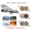 浙江温州日产上千吨制沙设备生产厂家考察可优惠购机