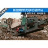 江西吉安日产2000吨生产砂子设备量身配置设备