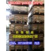 惠州平陵镇高质量5052拉丝冲压铝板多少钱一吨|进口安铝铝板供货