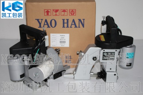 好消息:冕宁n600a缝包机怎么使用