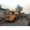 新闻:北京大兴区污水清运抽污水生活污水运输设备先进