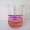 硝酸锰催化剂金属磷化剂陶瓷着色剂稀土分离剂