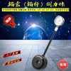 新疆巴音郭楞蒙古 厂家数显式锚杆测力计 指针式锚杆测力计