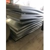 安全:梧州q235b钢板生产厂家