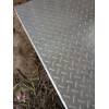最新消息:呼伦贝尔q235b钢板生产厂家