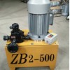 新疆克拉玛依 厂家张拉油泵高压油泵 预应力张拉设备