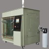H2S-300低浓度硫化氢试验箱北京生产厂家