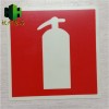 慧海自发光消防指示说明牌 消防栓夜光灭火器标志牌