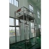 北京中科环试专业生产滴水试验装置/滴水试验机