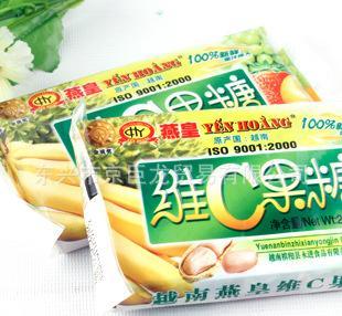 供应越南特产 进口食品 糖果