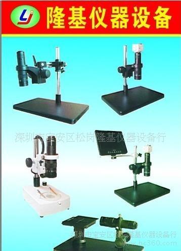 江西电子放大镜显微镜CCD检查仪器