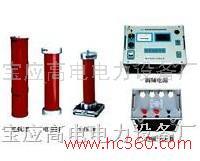 供应高电牌高压测试设备 高压测试仪器 高压测试